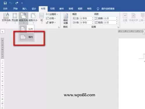 WPS教程:从入门到精通,告别低效,迎接高效办公新时代! WPS教程:从入门到精通,告别低效,迎接高效办公新时代!
