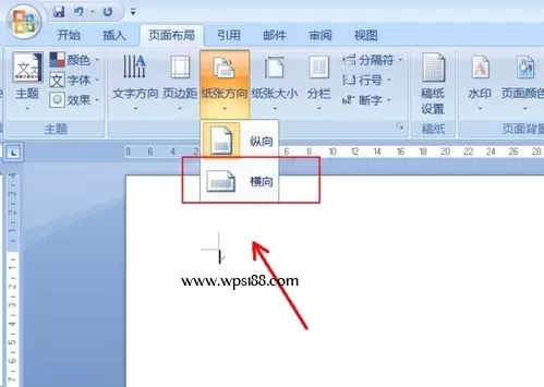 WPS教程:从入门到精通,告别低效,迎接高效办公新时代! WPS教程:从入门到精通,告别低效,迎接高效办公新时代!