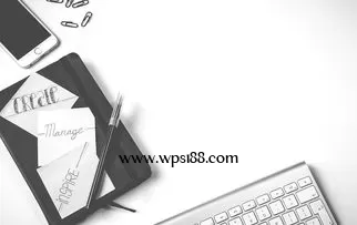 WPS官网下载:开启高效办公新纪元,一站式解决方案触手可及! WPS官网下载:开启高效办公新纪元,一站式解决方案触手可及!